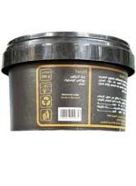 ⁦صابون التاج المغربي الممتاز – 280غ⁩ - الصورة ⁦2⁩