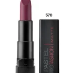 Pastel Nude Matte Lipstick – 3.5g