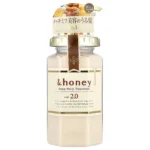 &Honey Deep Moist Treatment – 450 g