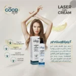 The Good Life Hair Removal Cream – 250ml - Image 2