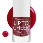 باستيل – تينت الشفاه والخدود بدرجة كارمن – 10 مل