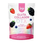 مكمل غذائي كولاجين جلوتا DTX بلس بنكهة التوت المشكل – جوجي – 200,000 ملغ – منتج تايلندي