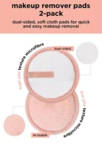 ⁦مزيل مكياج ريـل تكنيك – 2 قطع⁩ - الصورة ⁦4⁩